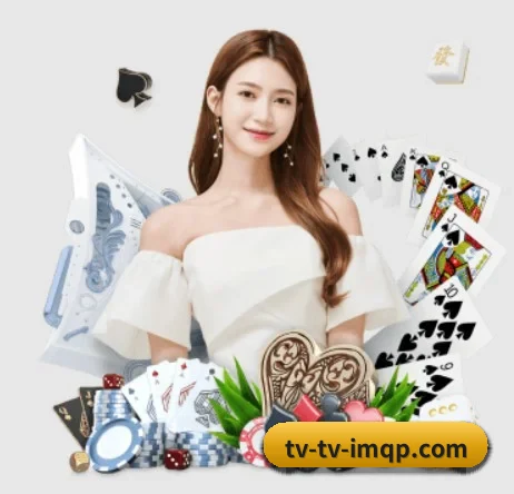 im棋牌 APP 界面